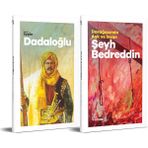 Aşık Seyrani ve Aşık Veysel Seti - Halk Kitabevi