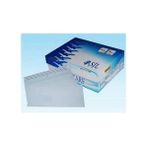 Asil Diplomat 105x240 cm 110 gr 100'lü Penceresiz Zarf