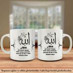 Asil Hediyelik Çift Yön Renkli Baskılı Allahın 99 İsmi-Esma-ül Hüsna-Allah Cc Kupa Bardak