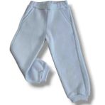 Asil Öztürk Baby & Kids Kız Erkek Bebek Çocuk Kışlık Polar Cepli Alt Eşofman Pantolon Içi Şardonlu - 001-Beyaz - 3 - 4 Yaş