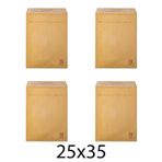 Asil Zarf No:05 4'lü 25x35 cm Formula Hava Kabarcıklı Zarf