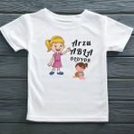 Asilcom Abla Oluyor Kız Bebek Çocuk Tişört - 001 - Beyaz - 7 Yaş