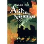 Aşilin Nişanlısı - Alki Zei