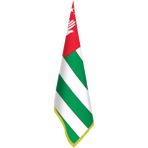 Asilmeydan Abhazya - Abkhazia Bayrak -Ofis -Makam-Toplantı Odaları - Saçaklı Makam Bayrağı - Renkli