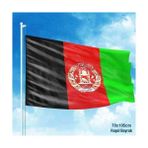 Asilmeydan Afganistan Devleti Bayrağı -Afganistan Islam Cumhuriyeti- Devlet Bayrakları - Renkli