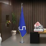Asilmeydan Akkoyunlu Devleti Bayrak -Ofis -Makam-Toplantı Odaları -Direkli -Saçaklı Makam Bayrağı - Renkli