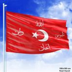 Asilmeydan Allah - Vatan - Namus - Birlik - Ters Bayrak - Osmanlı Savaş Sancağı - 100X150 cm Bayrak - Renkli