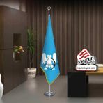 Asilmeydan Büyük Selçuklu Devleti-17 Eski Türk Devletleri-Ofis-Toplantı Odaları-Direkli -Saçaklı Makam Bayrağı - Renkli