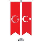 Asilmeydan Kelime I Tehvid Kırmızı Ayyıldız Bayrağı ve Türkiye Kırlangıç Saten T Direk Masa Bayrağı 2'li
