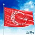 Asilmeydan Kelime I Tevhid Besmele Ayyıldız Türk Bayrağı Bayrak 100 x 150 cm
