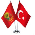 Asilmeydan Kırmızı Osmanlı Arma Türkiye Saten Masa Bayrağı