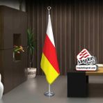 Asilmeydan Kuzey Osetya -Alanya Bayrak -Ofis -Makam-Toplantı Odaları -Direkli -Saçaklı Makam Bayrağı - Renkli