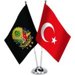 Asilmeydan Siyah Osmanlı Arması Türkiye İkili Saten Masa Bayrağı