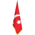 Asilmeydan Son Osmanlı Imp. Bayrağı-17 Eski Türk Devletleri-Ofis-Makam-Toplantı Odaları - Saçaklı Makam Bayrağı - Renkli