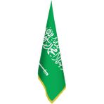 Asilmeydan Suudi Arabistan Bayrağı -Ofis-Makam-Toplantı Odaları - Saçaklı Makam Bayrağı - Renkli
