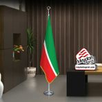 Asilmeydan Tataristan Cumhuriyeti Bayrak -Ofis -Makam-Toplantı Odaları -Direkli -Saçaklı Makam Bayrağı - Renkli
