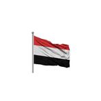 Asilmeydan Yemen Devleti Bayrağı - Premium Raşel Kumaş 70x105cm