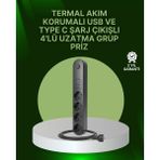Asiltech 4 Priz Uzatma Kablosu Akım Korumalı LED Anahtarlı 2 m Çoklu Priz Özellikli - Çok Renkli