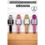 Asiltech Şarjlı ve Uzun Pil Ömürlü Karaoke Mikrofon USB Bellek Destekli, Profesyonel Ses - Çok Renkli