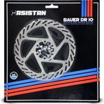Asistan Bauer DR10 Rotor160MM-STEEL 6 Vida MTB PERFORMANS Rotor