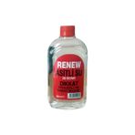 Asitli Su Akü Asiti 0.50 Ml