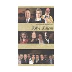 AŞK-I KALEM - SIBEL ADIGÜZEL ÇAYIR