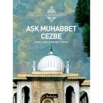 Aşk Muhabbet Cezbe - Ahmet Çağıl - Mehmet Ildırar