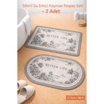 Aşkana 2’li Sihirli Paspas,Su Emici, Kaymaz Tabanlı, Banyo,Duş,Mutfak,Lavabo,Balkon Kapısı (57,5x38 cm)