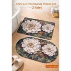 Aşkana Sihirli Paspas 2’li Set 57,5X38 Cm, Su Emici, Kaymaz Tabanlı, Banyo,duş,mutfak,lavabo,balkon Kapısı Paspası – Kahverengi Çiçek ve Geometrik Desenli - 60 x 40 cm - Acı Kahverengi