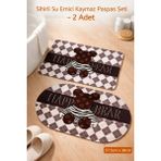 Aşkana Sihirli Paspas 2’li Set 57,5X38 Cm, Su Emici, Kaymaz Tabanlı, Banyo,duş,mutfak,lavabo,balkon Kapısı Paspası – Kahverengi Teddybear Desenli - 60 x 40 cm