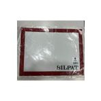 Askıcı Fırınlanabilir Kendinden Yağlı Yıkanabilir Silikon Pişirme Matı Hamur Açma Matı 30X40