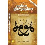 Aşkın Gözyaşları - 4 Hamuş Ölümü Öpen Derviş - Sinan Yağmur