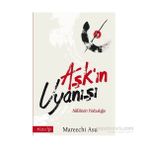 Aşk’ın Uyanışı - Mareechi Asu