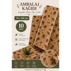ASL ArtPaper 10 Adet Kraft Kozalak Desenli Ambalaj Kağıdı 70x100 cm Yılbaşı Hediye Paketleme Kağıdı