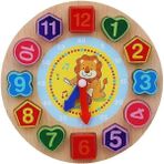 (Aslan) = Ahşap Çekiç Topu Çekiç Kutusu Çocuk Eğlence Oyun Hamster Oyun Oyuncak Erken Öğrenme