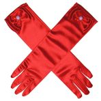Aslana 11.5 inç uzun saten eldiven ilmek için 4-9 yrs kızlar çocuklar çiçek kız prenses Cosplay, 15 Kırmızı, 1-Pack