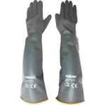 Aslanoğlu Store Hegi Hr Latex Endüstriyel Uzun Eldiven 55 cm