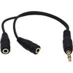 Aslanoğlu Store Powermaster 3.5 mm Erkek-2 Stereo Dişi Kulaklık Çoklayıcı Kablo