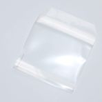 Aso CD DVD Zarfı Arkası Yapışkanlı 13x13 cm Plastik Şeffaf 100 adet