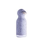 Asobu Bestie Seal Bottle Unisex Çocuk Termos 460 Ml - Mor