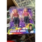 Aspartam Öykü Ile Hira Model Bebek