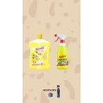 Asperox Portakal&limon Çiçeği 2500 ml Yüzey Temizleyici Sarı Güç 650 ml Hediyeli