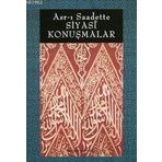 ASR-I SAADETTE SIYASI KONUŞMALAR - VECDI AKYÜZ