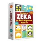ASRINALIŞVERİŞ Bebeğimin Ilk Zeka Ve Renk Algılama Kartları 12-36 Ay 0-6 Yaş Yay SRV11072