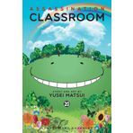 Assassination Classroom, Vol. 20 (Volume 20)