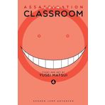 Assassination Classroom, Vol. 4 (Volume 4)