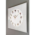 aSSe Tasarım Kare Çizgi Desenli Arapça Rakam Dekoratif Beyaz & Gold Duvar Saati 50x50cm