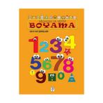 Asseds Store Eğlenceli ve Eğitici Boyama - Sayı ve Şekiller - Option-1