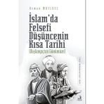 Asseds Store Islam’da Felsefi Düşüncenin Kısa Tarihi - Option-1