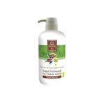 Assess Store Doğal Zeytinyağlı Saç Kremi (600 Ml) - Option-1